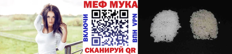 Купить наркотик аптеки Заволжск APVP Мефедрон Cocaine ГАШ Конопля