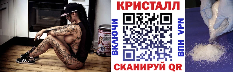 Амфетамин VHQ  MEGA зеркало  Заволжск 