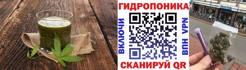 Canna-Cookies марихуана  мега ТОР  Заволжск 