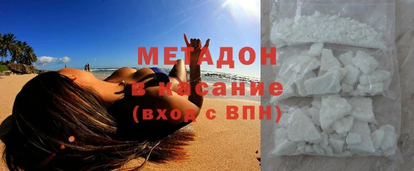 ECSTASY Тайга