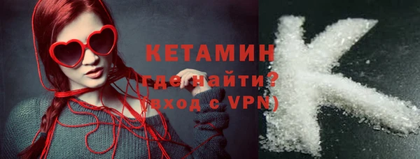 MDMA Мегион