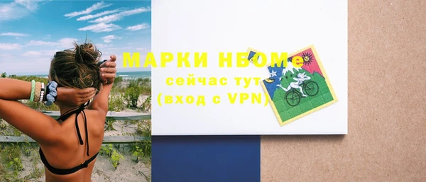 скорость Магадан