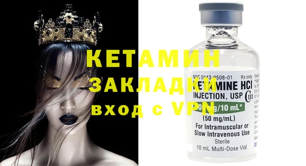 скорость Магадан
