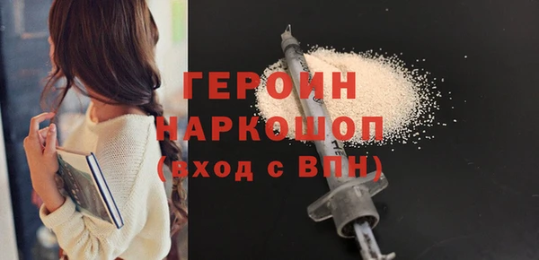 стаф Медвежьегорск
