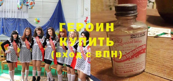 гидропоника Медногорск