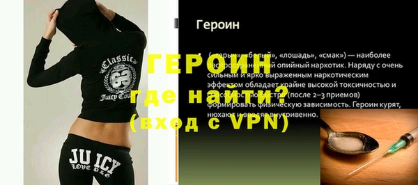 MDMA Мегион