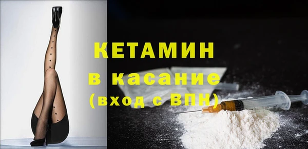 скорость Магадан