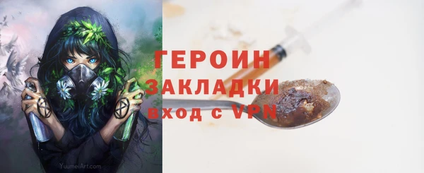 скорость Магадан