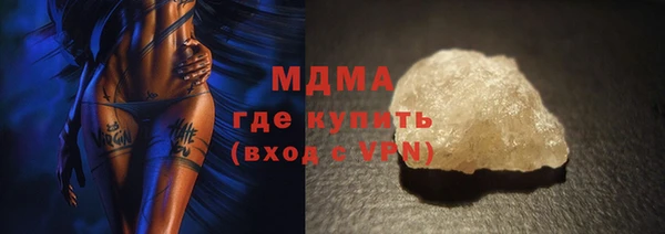 сатива Майский