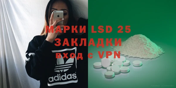 гидропоника Медногорск