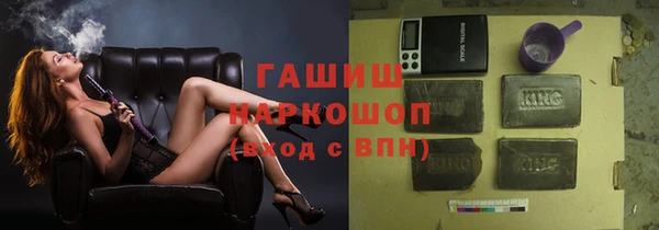 меф Сясьстрой