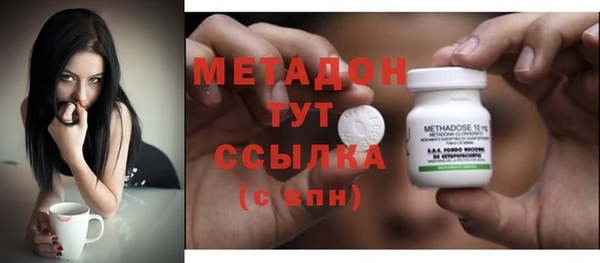 гидропоника Медногорск