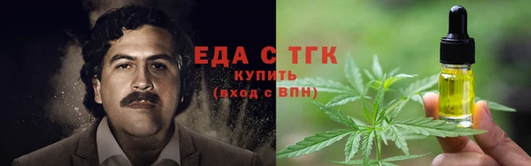 сатива Майский
