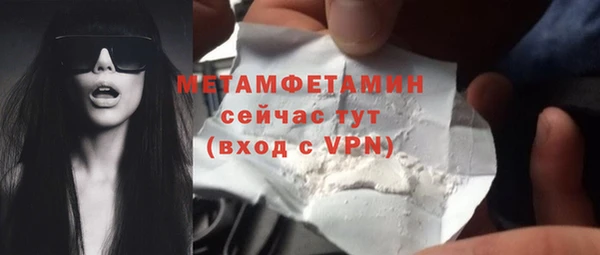 стаф Медвежьегорск