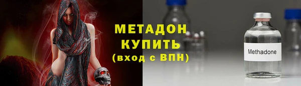 стаф Медвежьегорск