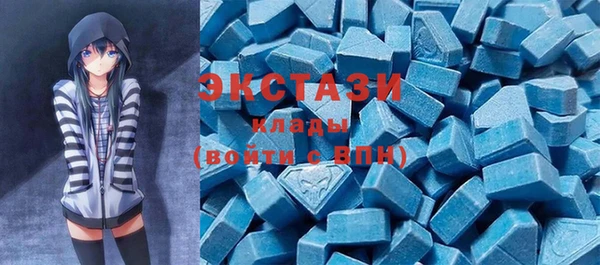 2c-b Тавда
