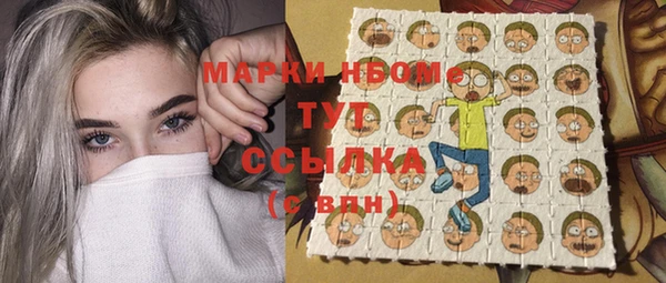 2c-b Тавда