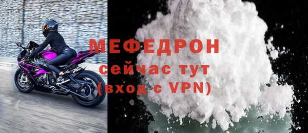 гидропоника Медногорск