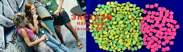 MDMA Мегион