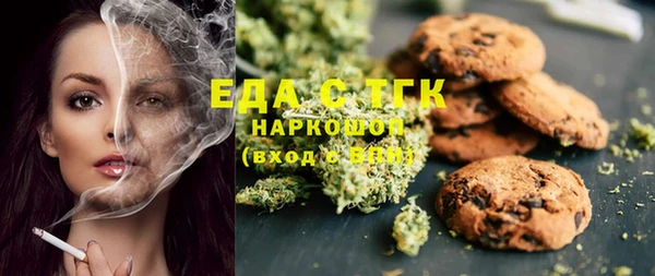 MDMA Мегион