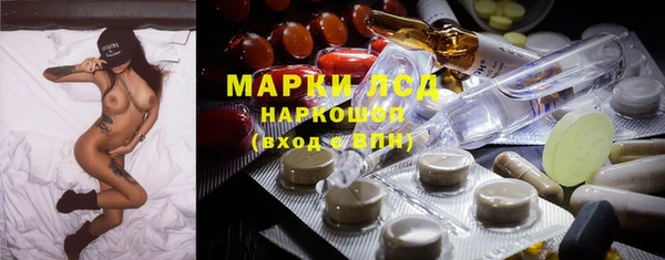 сатива Майский