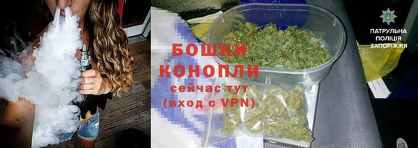 стаф Медвежьегорск
