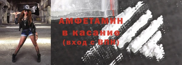 MDMA Мегион