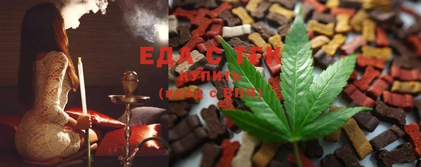 MDMA Мегион